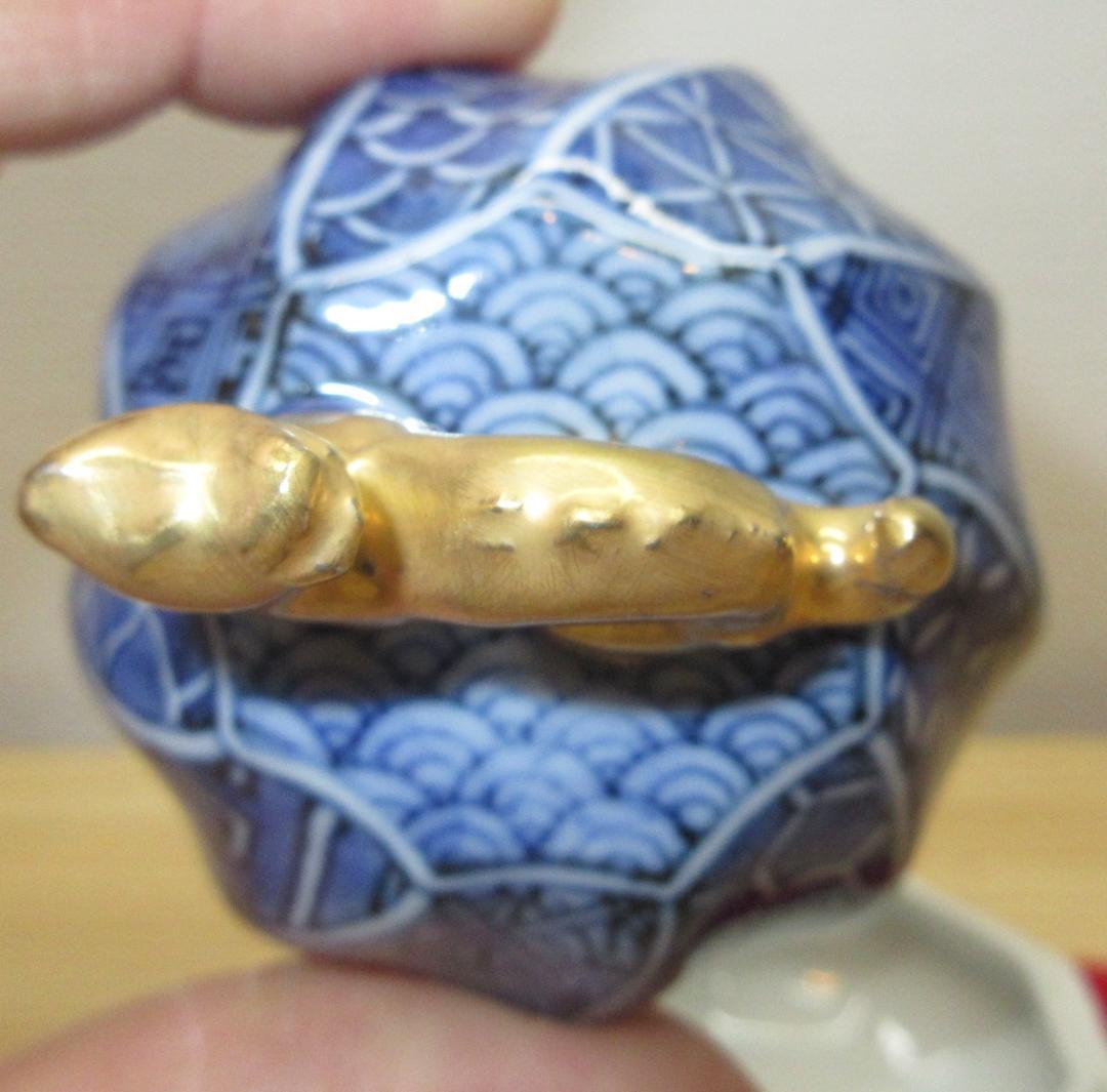 送料込【逢絢亭・新品】茶道具 香合 京焼 祥瑞 龍 平安昭阿弥 高野昭阿弥 共箱