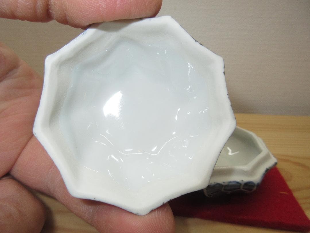 送料込【逢絢亭・新品】茶道具 香合 京焼 祥瑞 龍 平安昭阿弥 高野昭阿弥 共箱