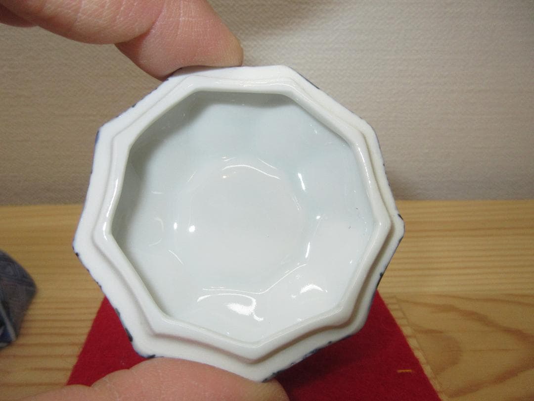 送料込【逢絢亭・新品】茶道具 香合 京焼 祥瑞 龍 平安昭阿弥 高野昭阿弥 共箱