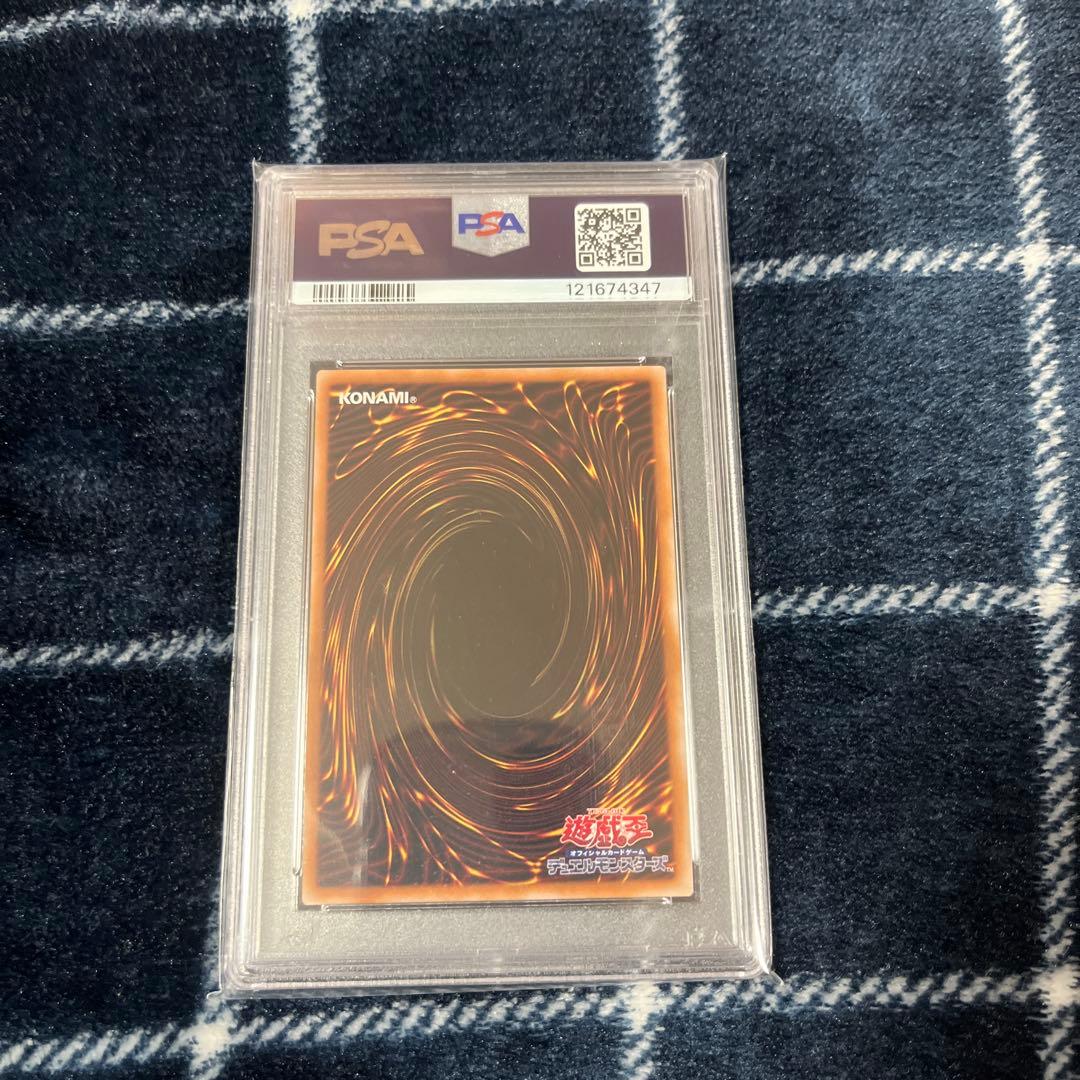 サンダー・ボルト 25th 絵違い　QCCU-JP194 psa9