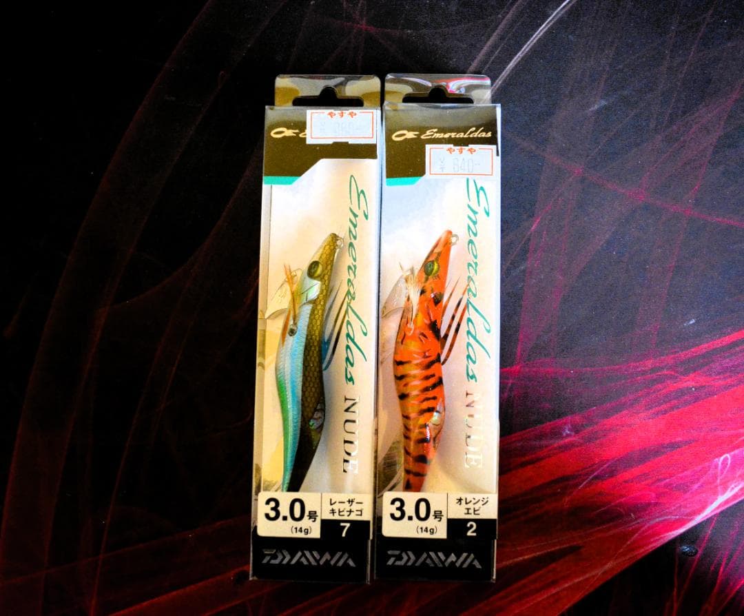 新品 ダイワ エメラルダス ヌード + ミッドスクィド 他　計11セット