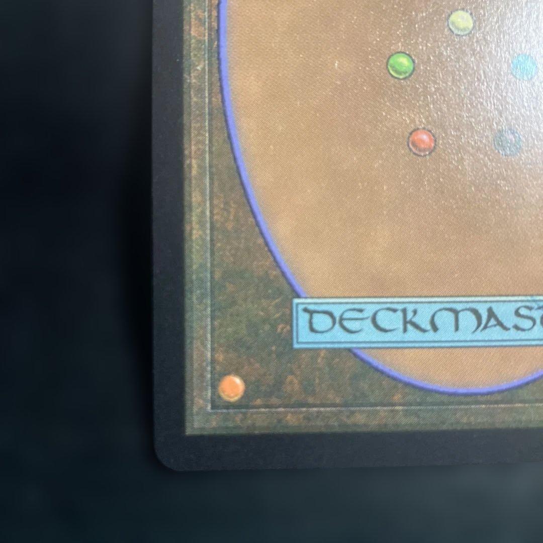 ひ*る様 MTG　foil日本語　瞬唱の魔道士　チョコボバンドル