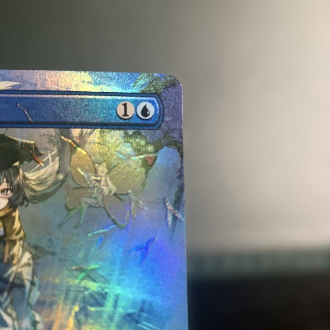 ひ*る様 MTG　foil日本語　瞬唱の魔道士　チョコボバンドル