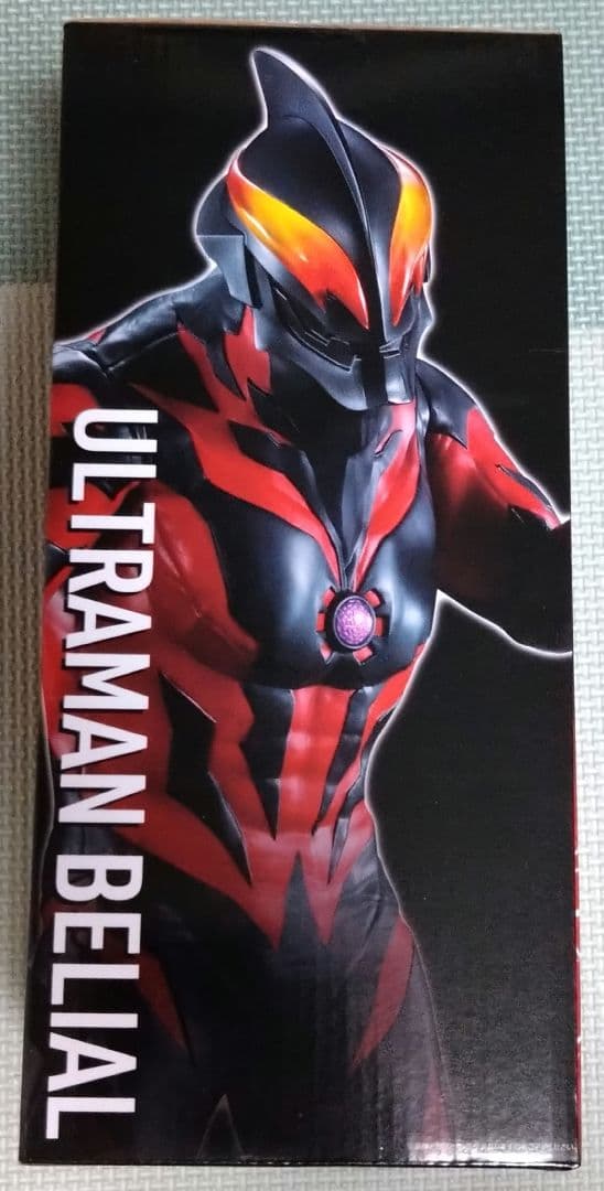 一番くじ『ウルトラマンゼロ』B賞 ウルトラマンベリアル MASTERLISE