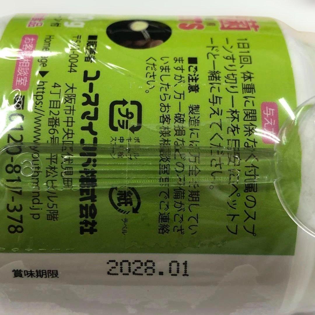 新品未使用 ハタ乳酸菌　FOR PETS 60g ×5個