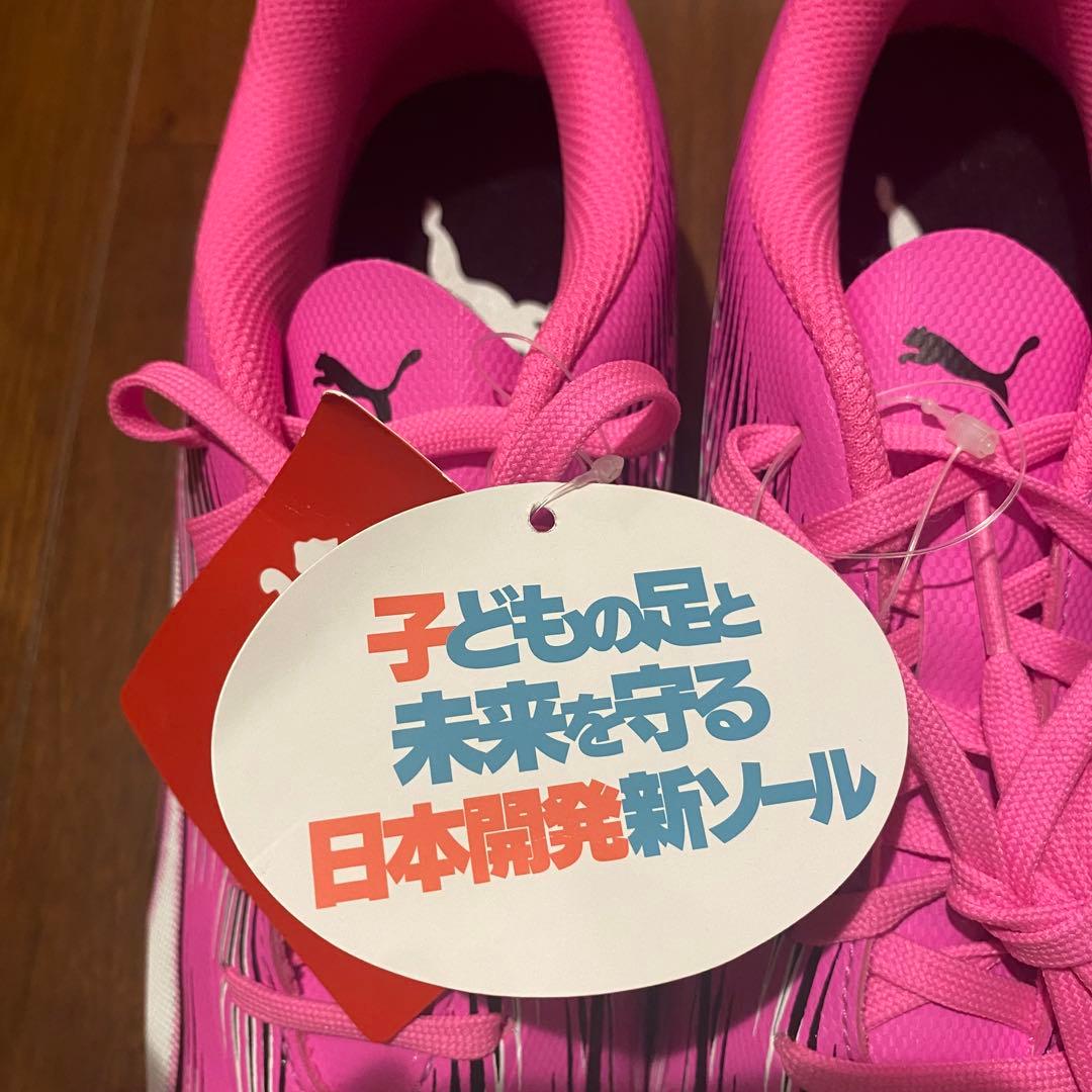 新品未使用　プーマ　スパイク　ウルトラプレイ　3足まとめ売り