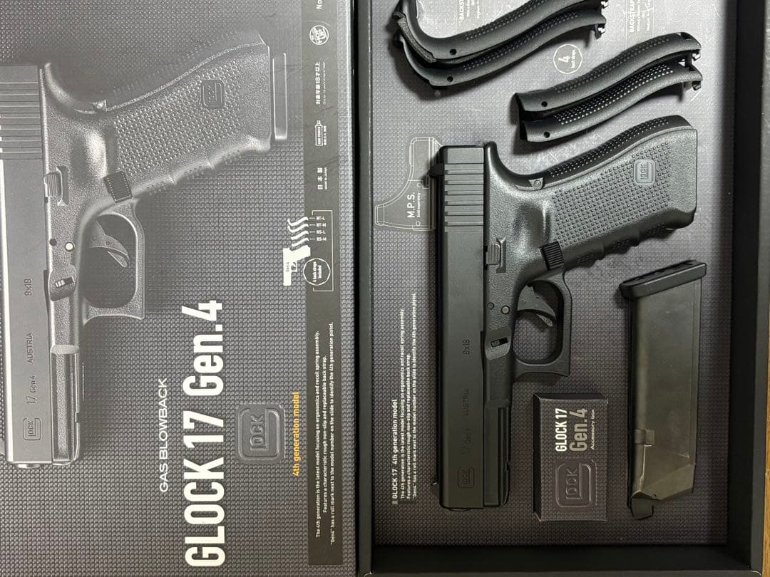 東京マルイ GLOCK 17 Gen.4 ガスブローバック