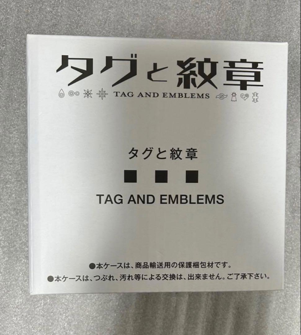 デジモン タグと紋章 ピンズ付き
