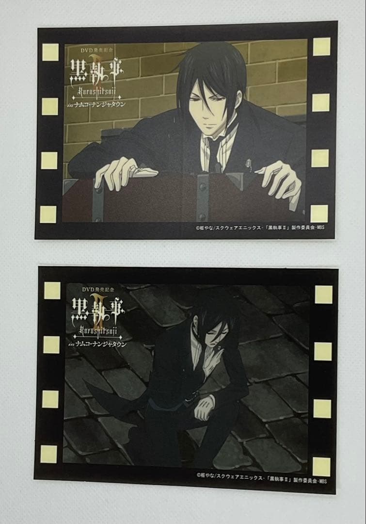 黒執事 ナンジャタウン セバスチャン ステッカー 14種