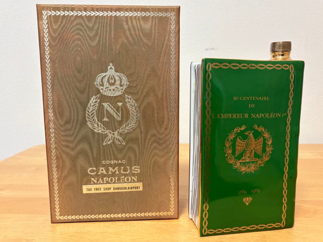 古酒詰め合わせ7本セット（送料込み）