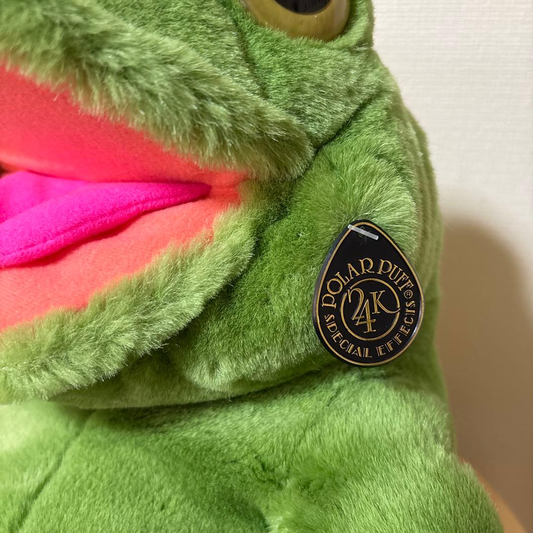 カエルパペット1992年型番No.5666プレイトーキンシリーズ