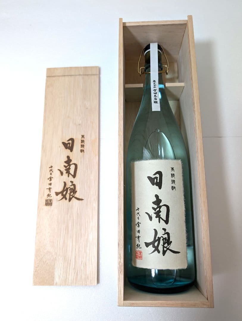 芋焼酎　日南娘七代目　桐箱付　宮田本店　限定品　2014年製　古酒