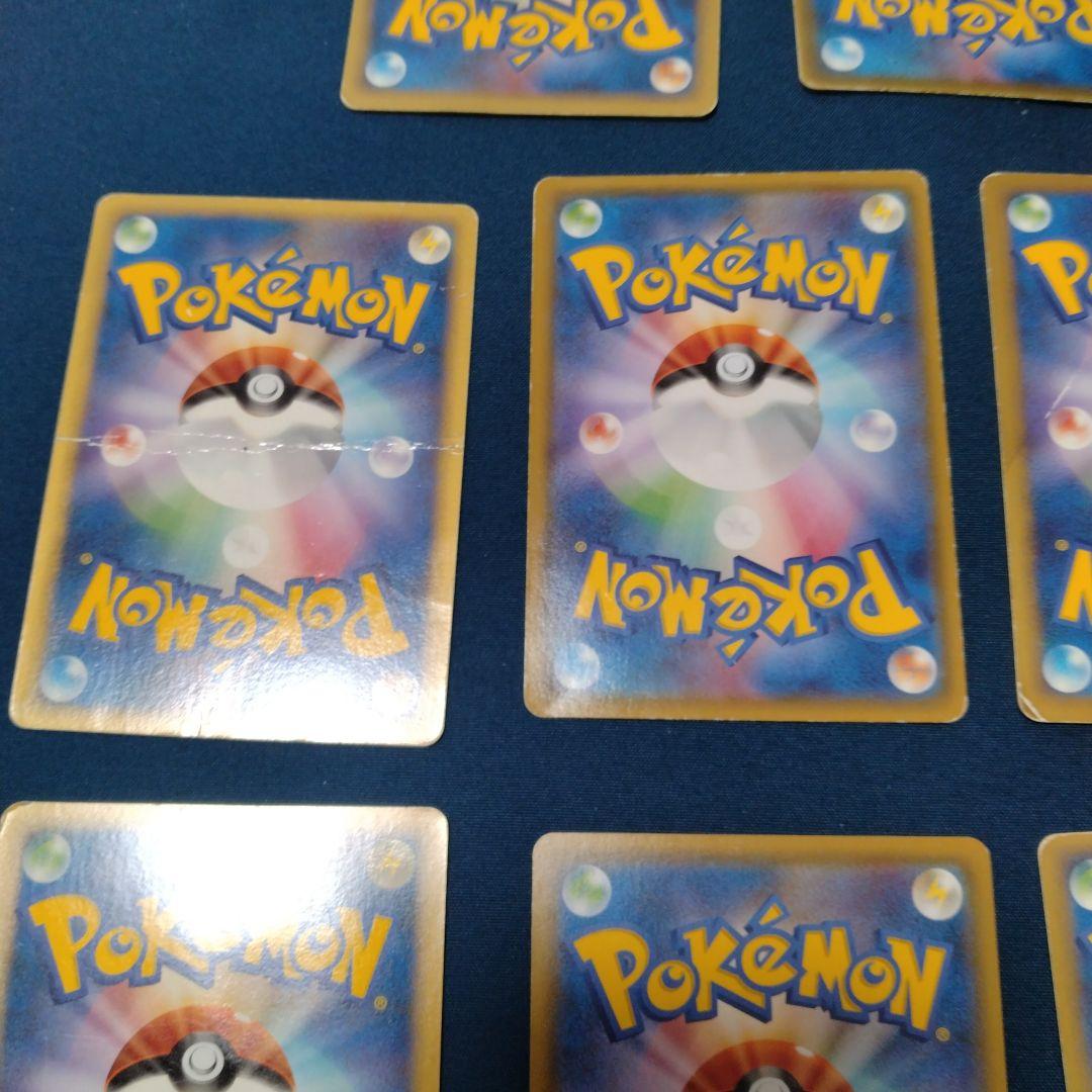 ポケモンカード　プロモ、キラカード　11枚　まとめ売り　ポケカ