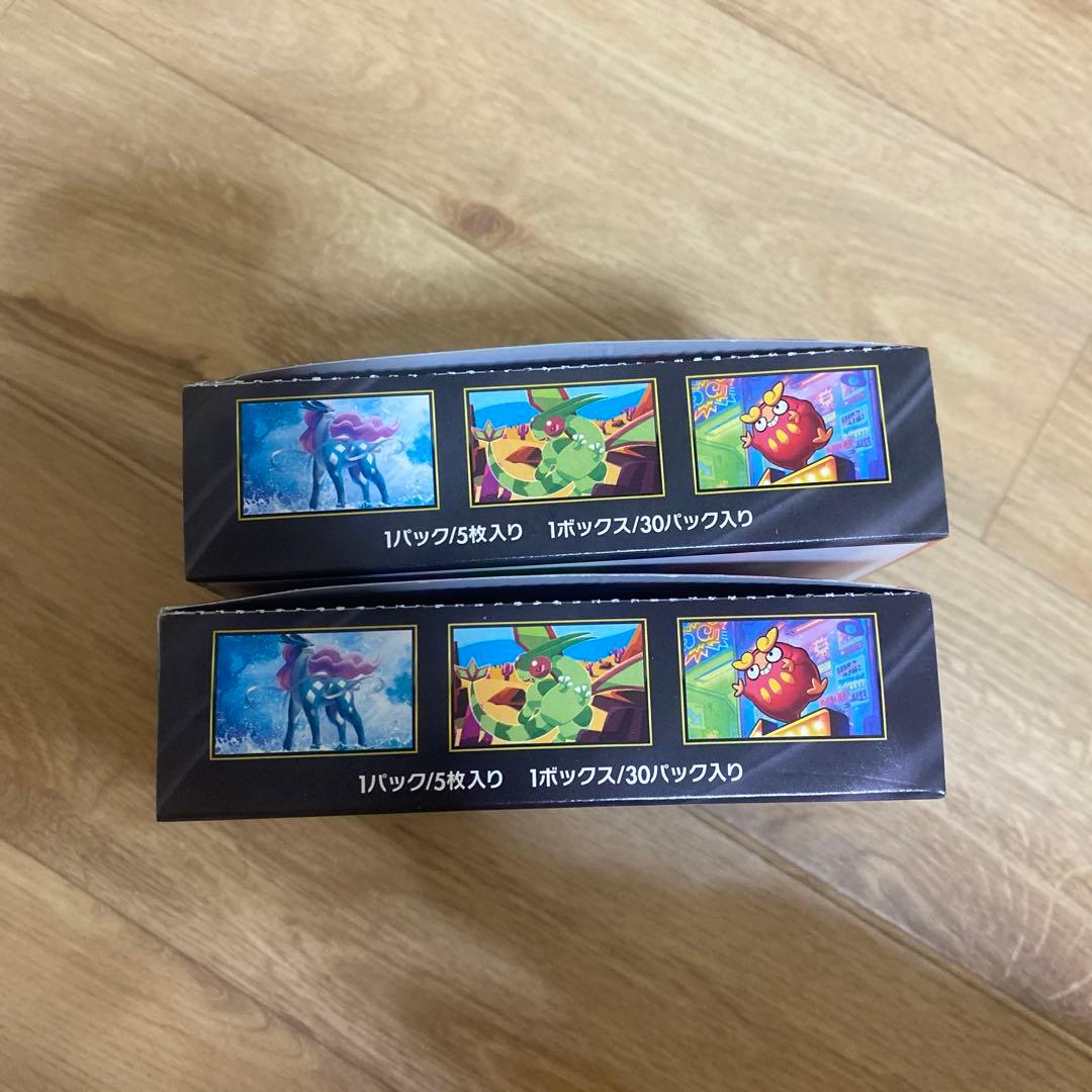 ポケモンカードゲーム インフェルノX 2boxセット