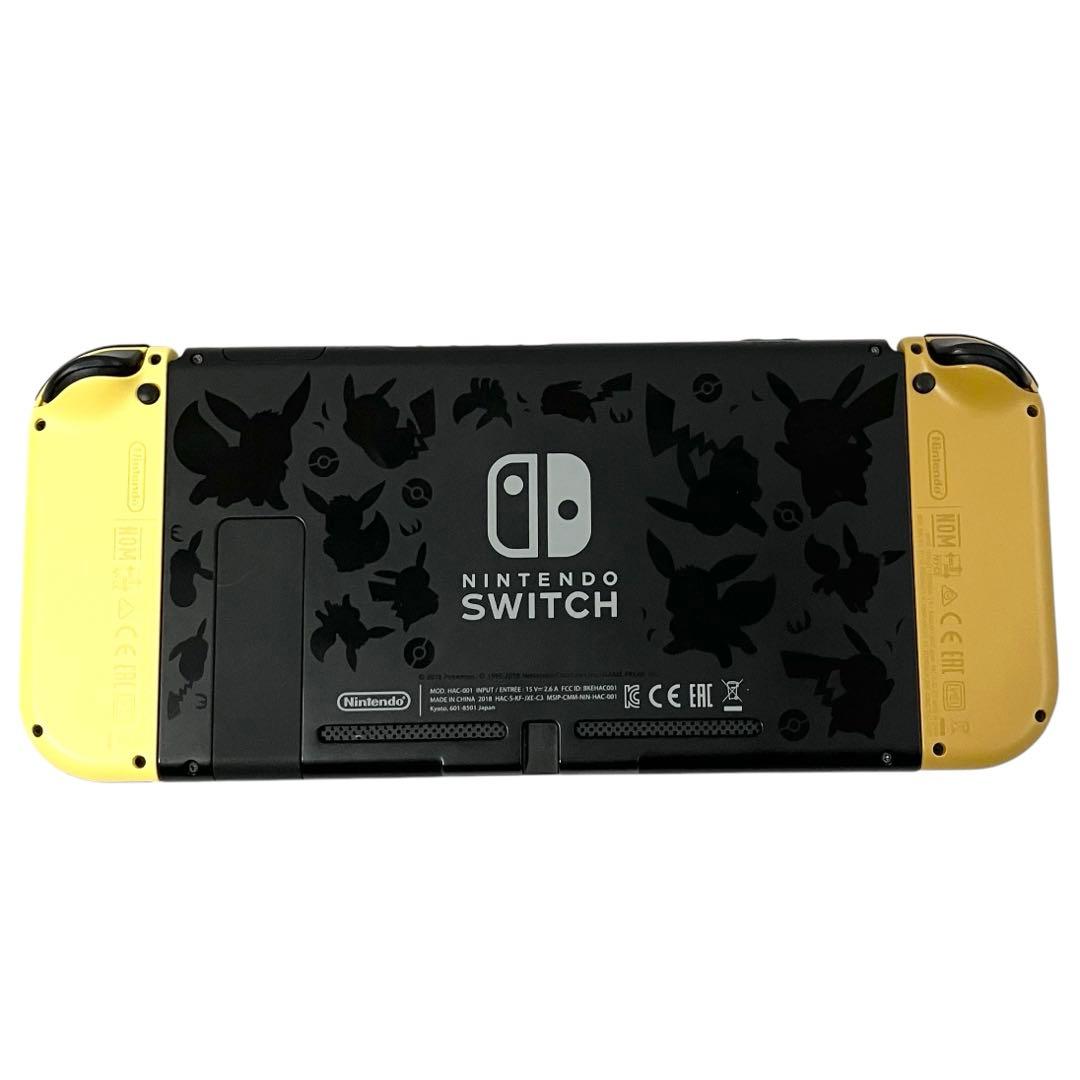 ニンテンドースイッチ ポケットモンスター Let's Go! イーブイセット