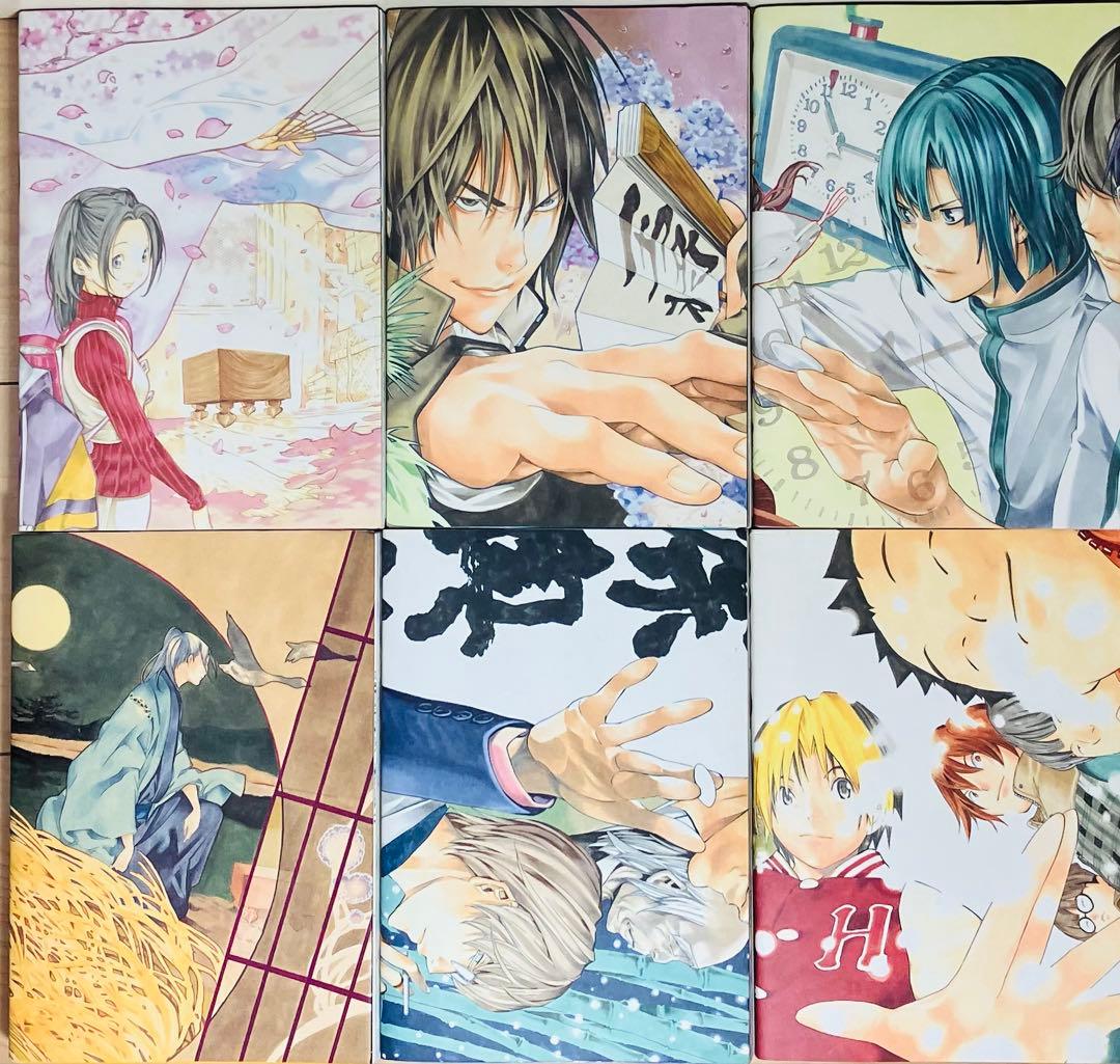 【全巻初版】★ヒカルの碁 完全版 1〜20巻 全巻セット ほったゆみ 小畑健★