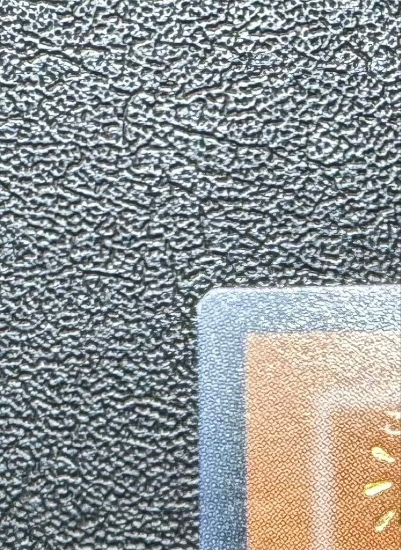 混沌の黒魔術師/魔法使い族/遊戯王/ レリーフ/アルティメットレア