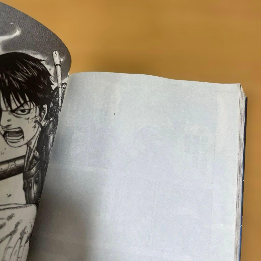 キングダム (１〜74巻)、公式ガイドブック第2弾•覇道列紀　⭐︎セット販売