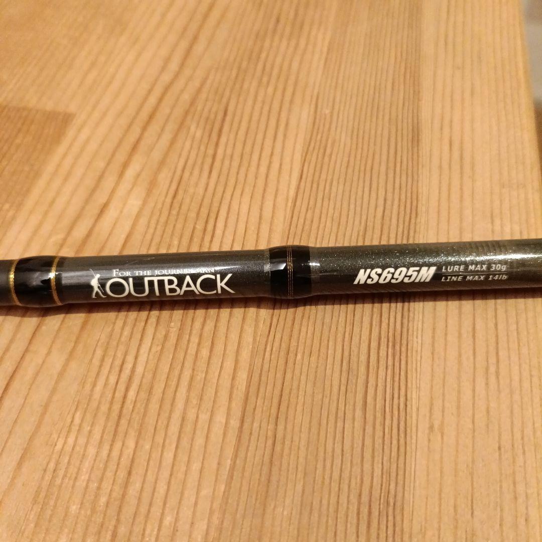 ロッド tailwalk OUTBACK NS695M