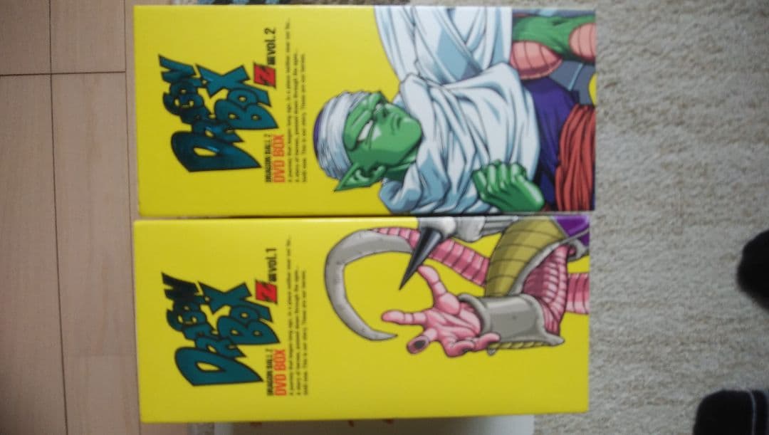 ドラゴンボールZDVDBOX