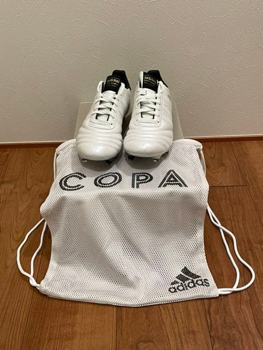 [ 26.0cm ] COPA MUNDIAL 20 FG（コパムンディアル）