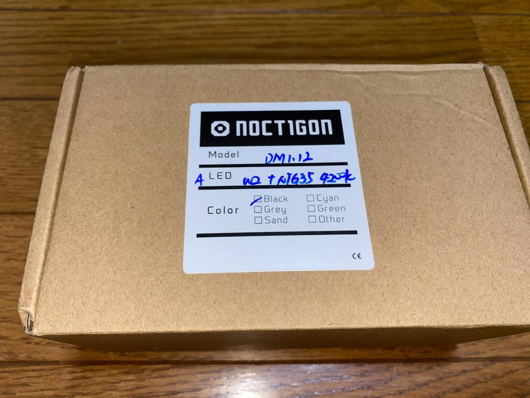 デュアルチャンネルフラッシュライト Noctigon DM1.12