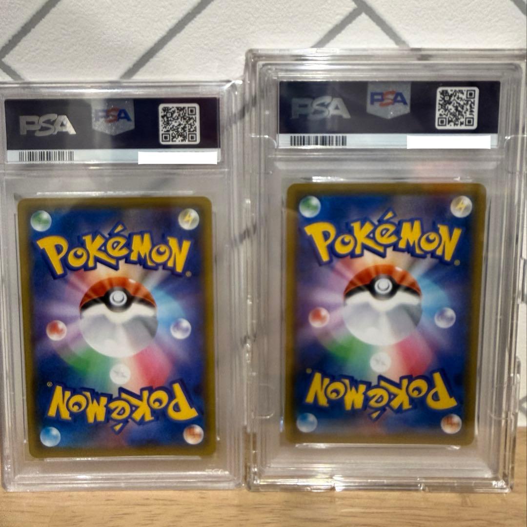 ポケカ シールド マリィ SR HR PSA10