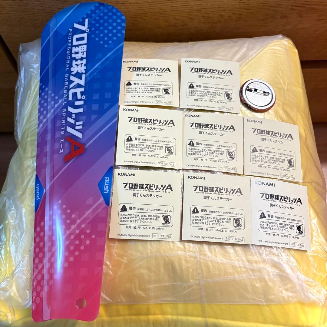 非売品　コナミ　プロスピA　調子くんクッション　シール　缶バッチ　ファンフェスタ