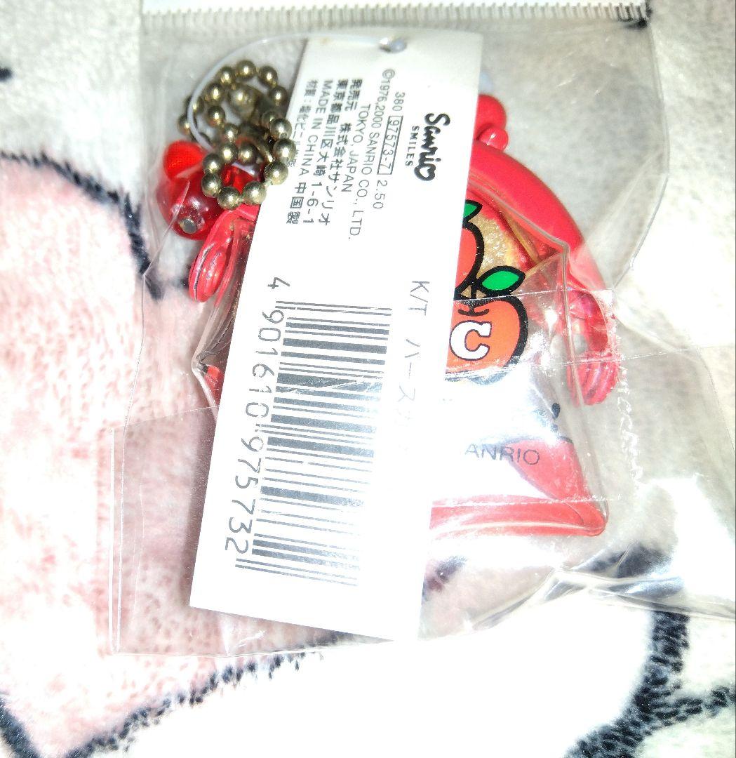 【2000】ハローキティ　パースガタホルダー