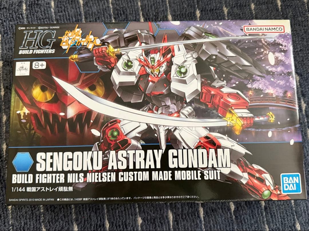 HG ガンプラ ガンダムSEED メイン 5種セット