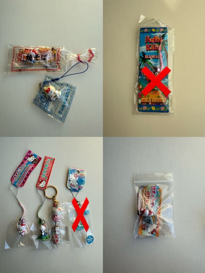 め*ろ様 ハローキティ ご当地キティ　キティストラップ 93個セット　まとめ　根