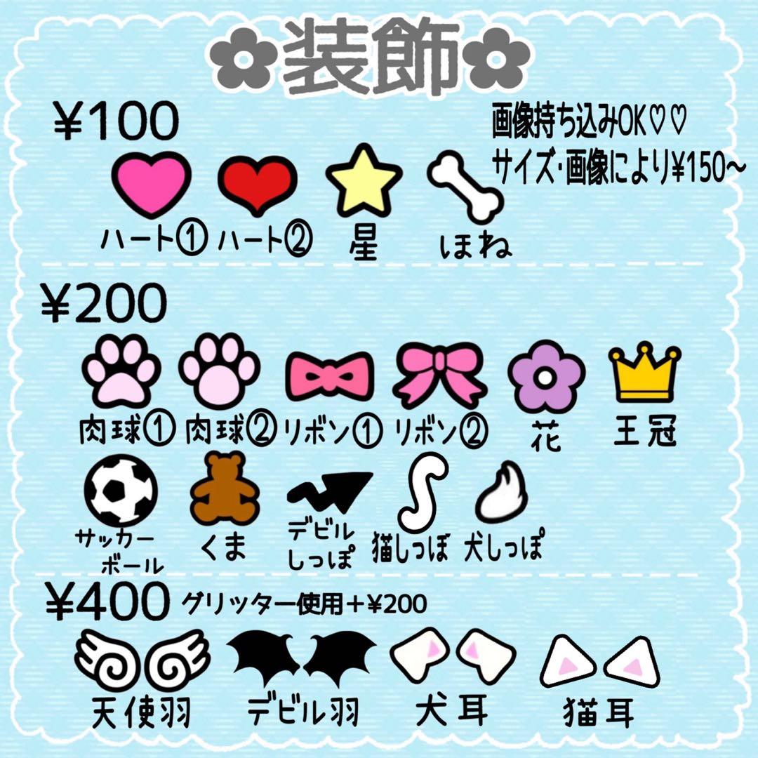 お急ぎ大歓迎♡うちわ文字オーダー♡うちわ屋さん♡名前うちわ♡団扇屋さん♡ハングル