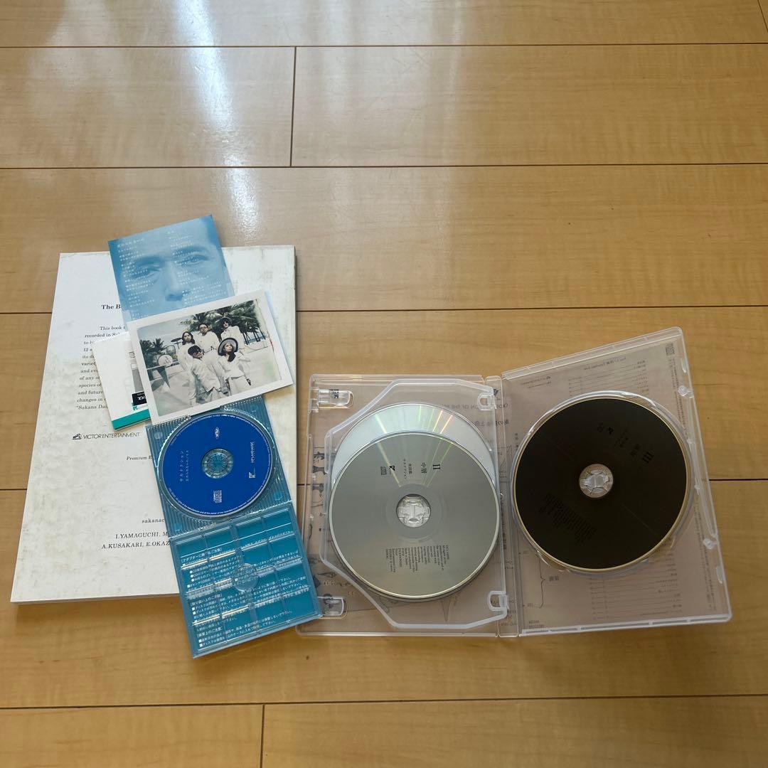 サカナクション雑誌　魚図鑑　 初回限定版　3CD＋忘れられないの8cmCD