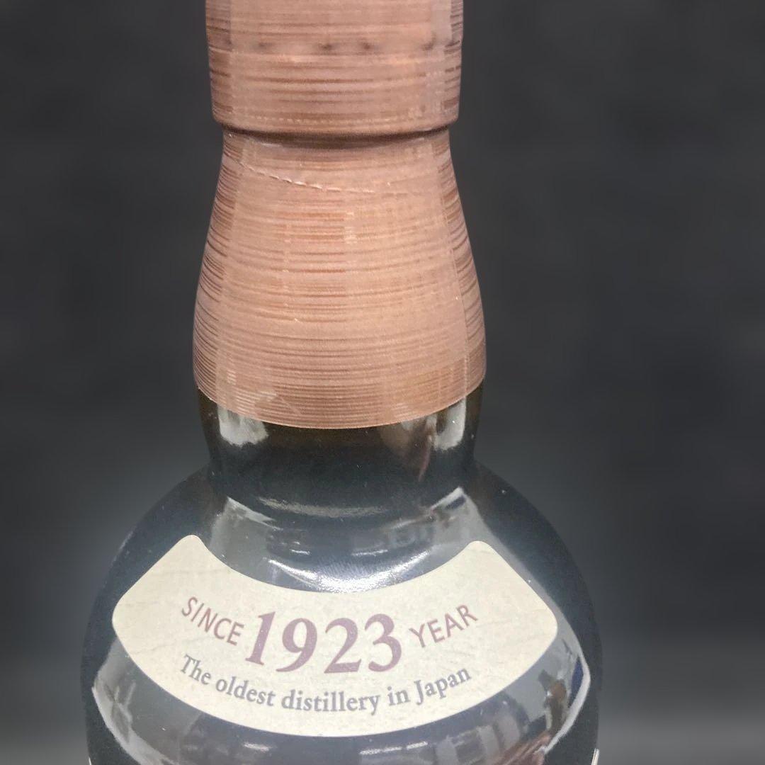 山﨑　1923年　ウィスキー⭐︎