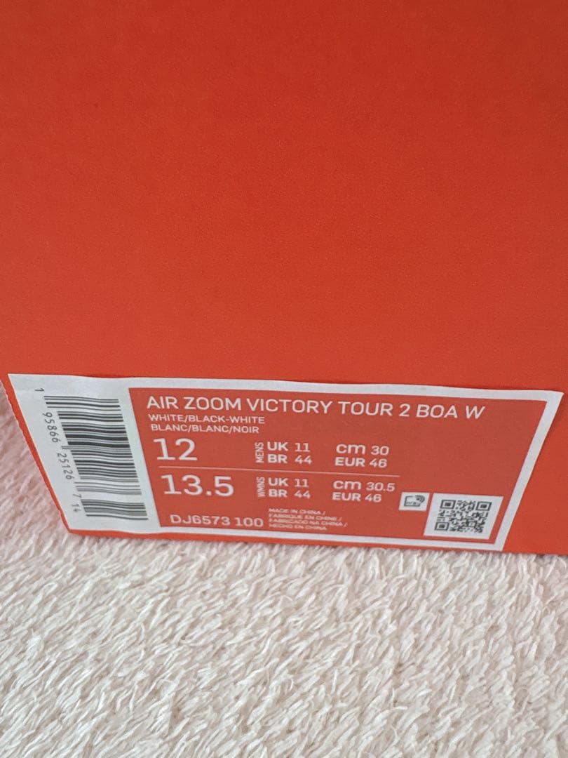 【送料無料】NIKE ゴルフシューズ 30センチ