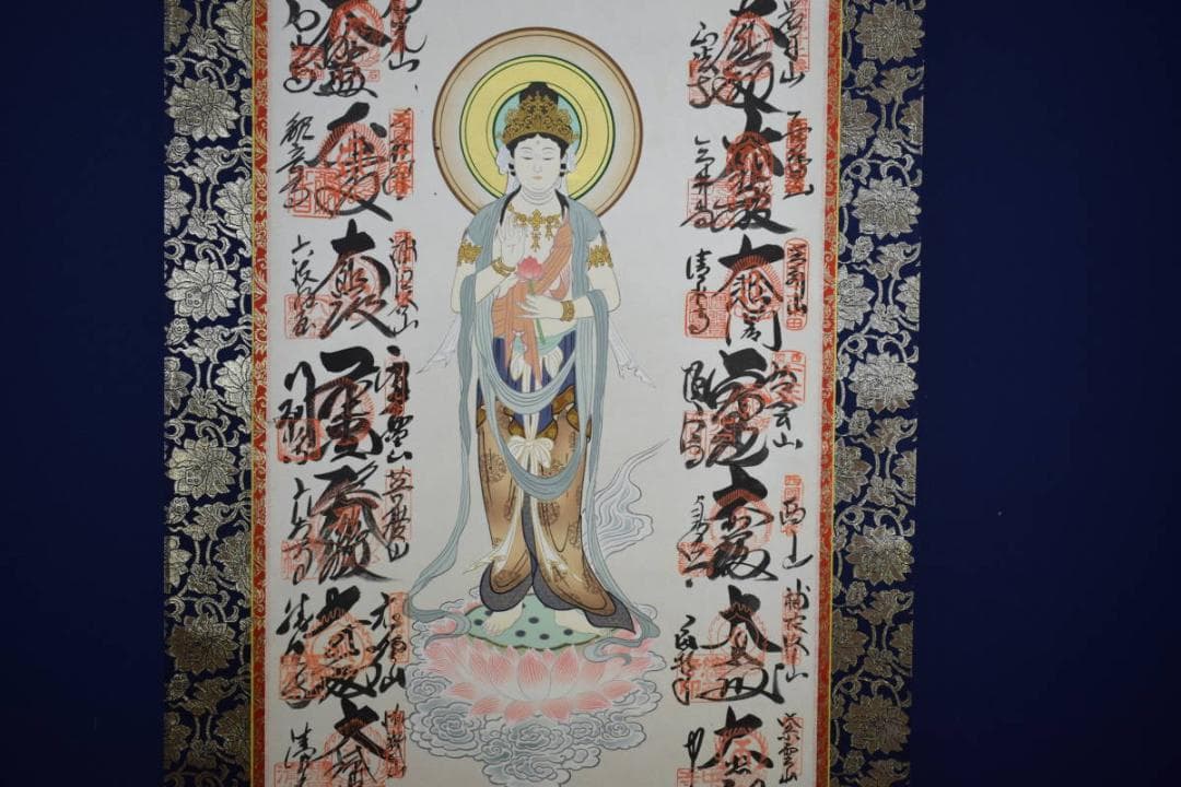 真作/西国三十三ヶ所/三十三ヵ所霊場集印肉筆掛軸/布袋屋掛軸HF-412