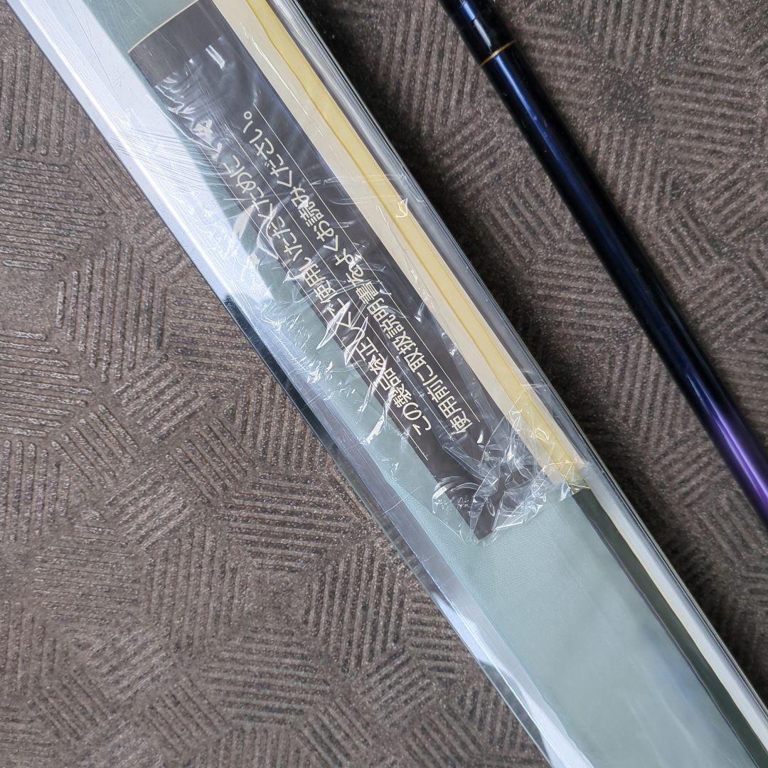 リョービ　カーボンロッド　プロターゲット浦千鳥