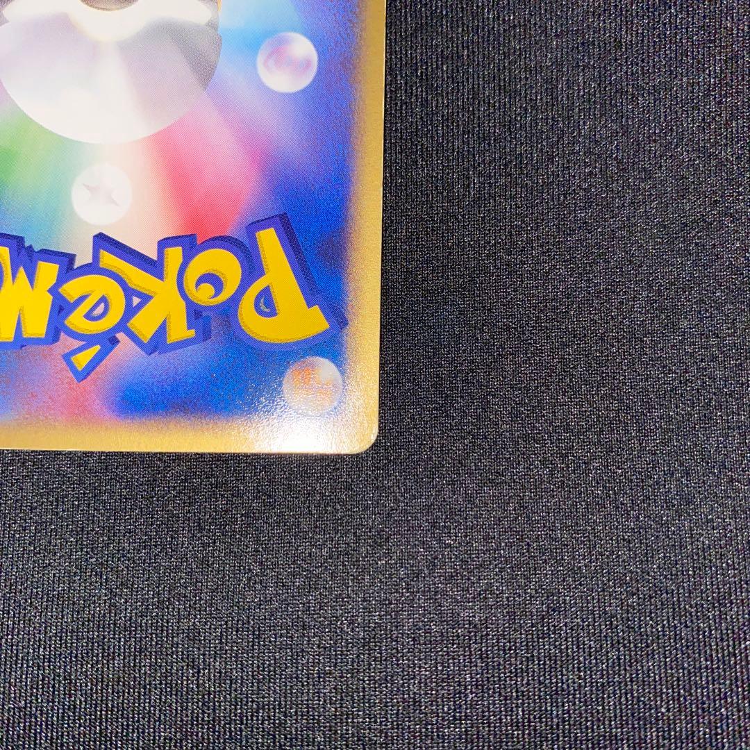 ポケモンカードゲーム Japanese Promo ADV-P Charizard 054/ADV-P