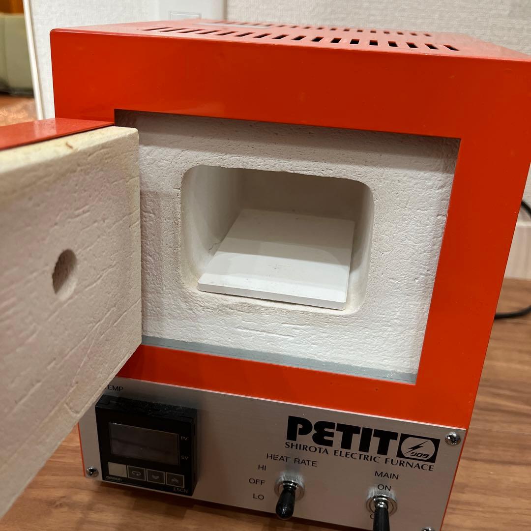 シルバークレイ スターターセット 電気炉 リューター