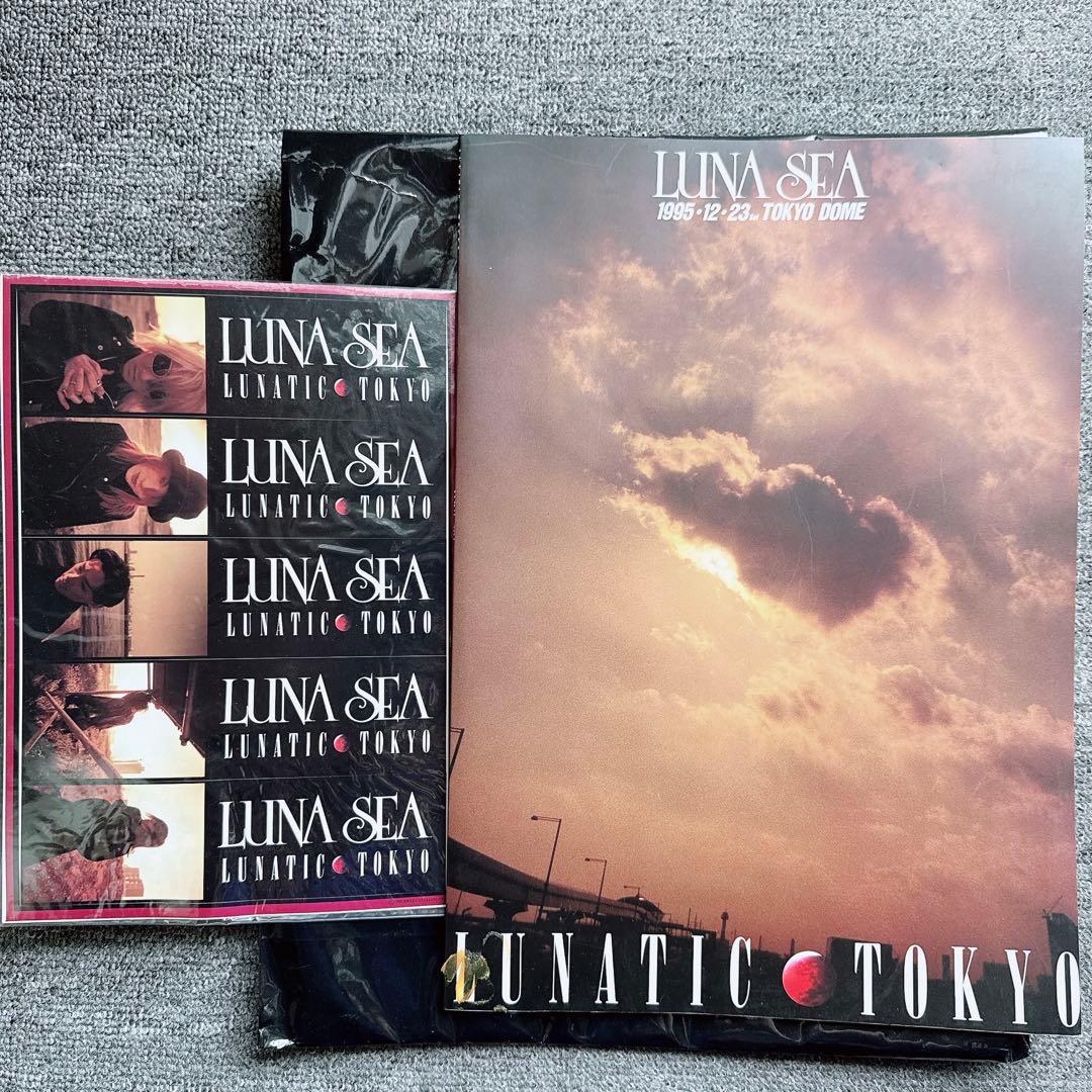 LUNASEA ルナシー パンフレット グッズ セット