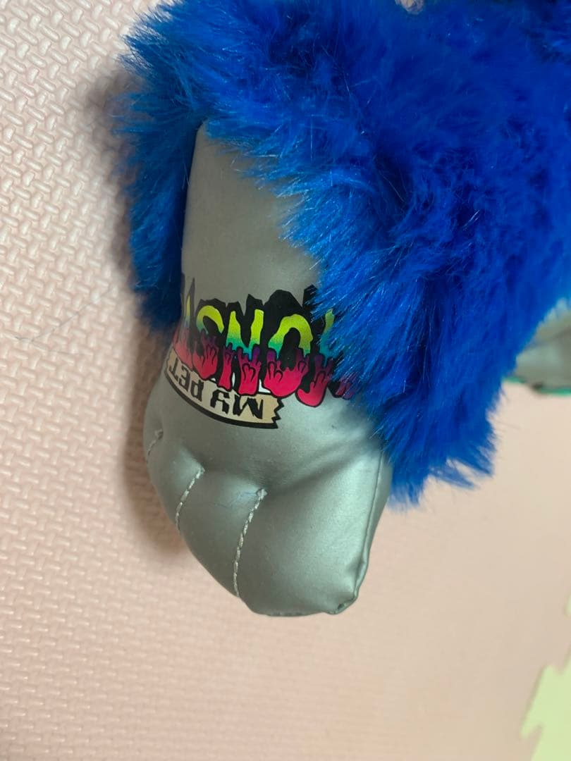 マイペットモンスター