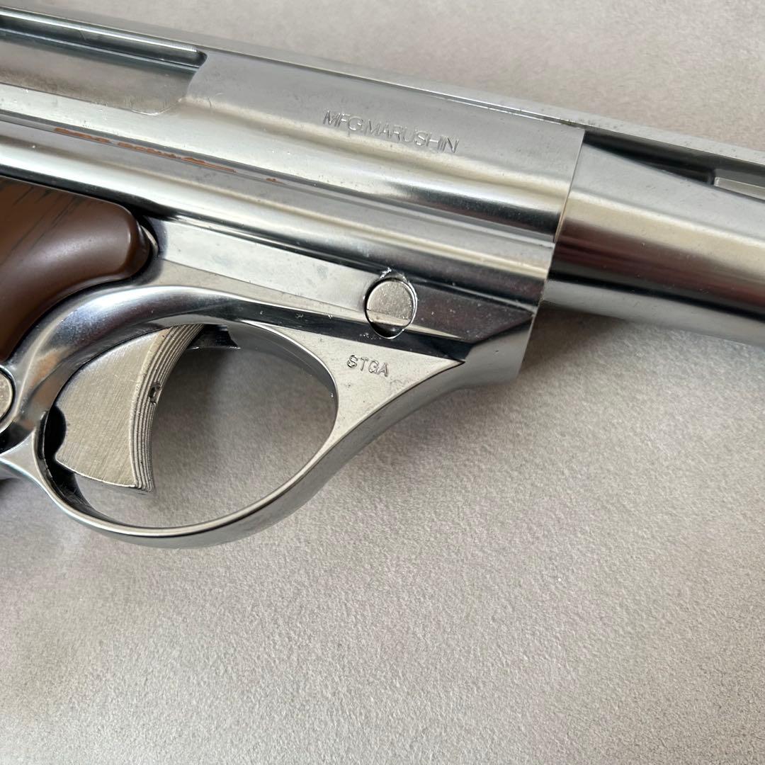 モ*ゾ様 【ジャンク】マルシン　AUTO MAG 44 AMP MODEL 28