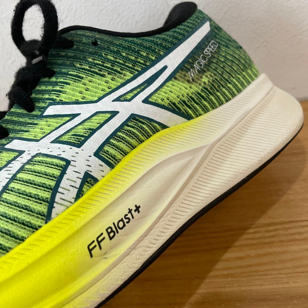 アシックス　asics ランニングシューズ　25.5 マジックスピード3