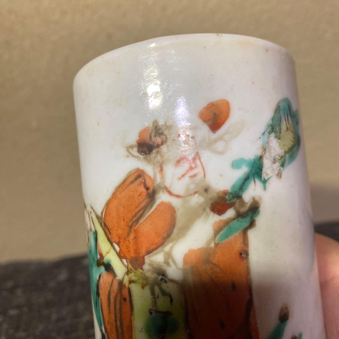 中国古玩　粉彩人物文湯呑