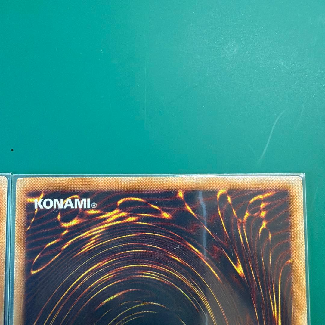 d*w様 遊戯王　スターダスト・ドラゴン　レインボードラゴン　レリーフ