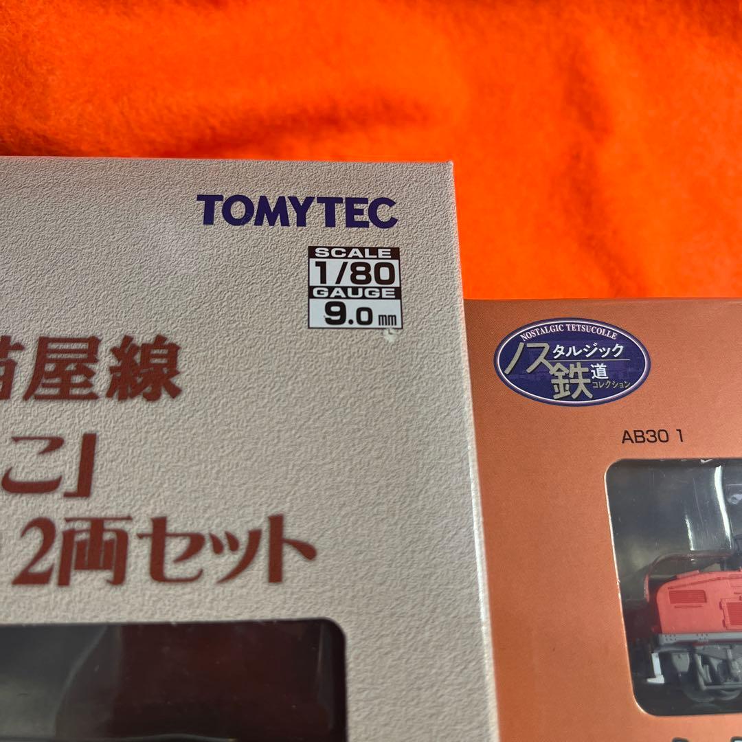 富井電鉄　富井化学工業　Nゲージ HOゲージ　2個セット