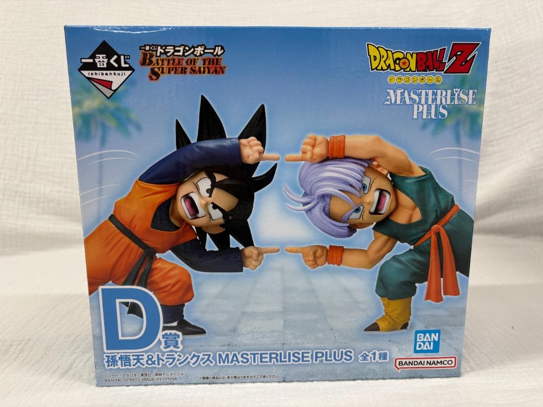 【新品・未開封】一番くじ ドラゴンボール ブウ編セット ラストワン含む大量まとめ