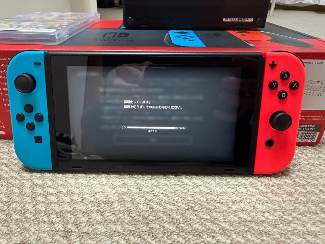 Nintendo switch(スイッチ本体) + 大乱闘スマッシュブラザーズ