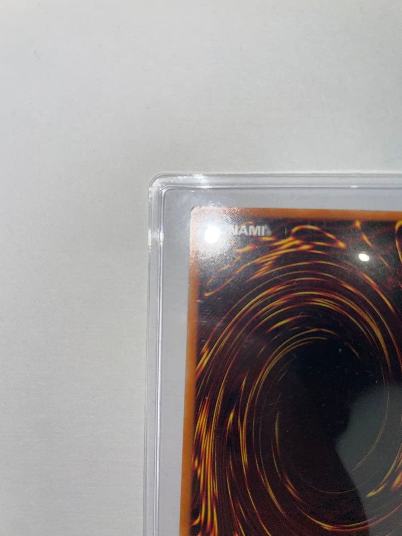 カオス・ソルジャー