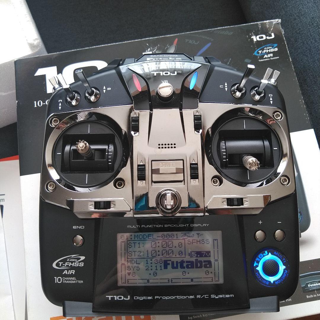 スカイフライトホビーB25 2000㎜　大型電動ラジコン　フタバ10J送受信機付